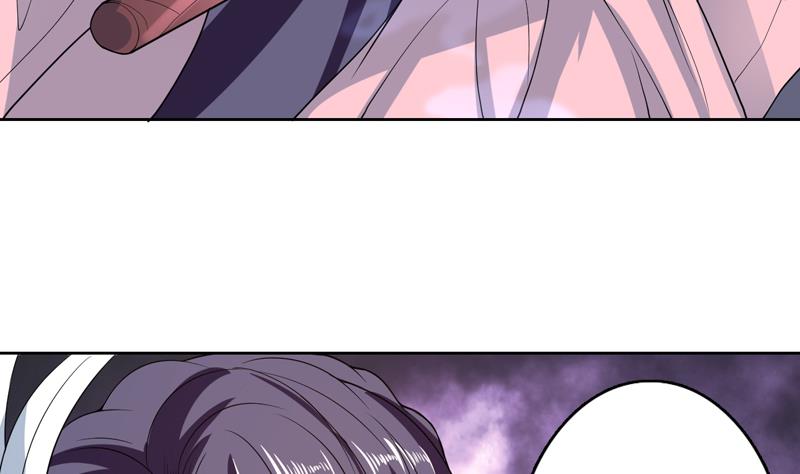 🍲最强神兽系统 第152话 被他触碰了 第43页