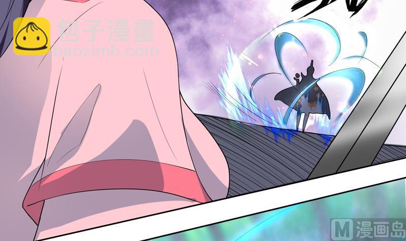 🍲最强神兽系统 第152话 被他触碰了 第45页