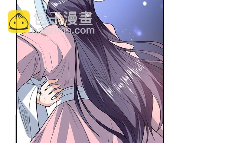 🍲最强神兽系统 第156话 到底选择哪个小姐姐 第30页