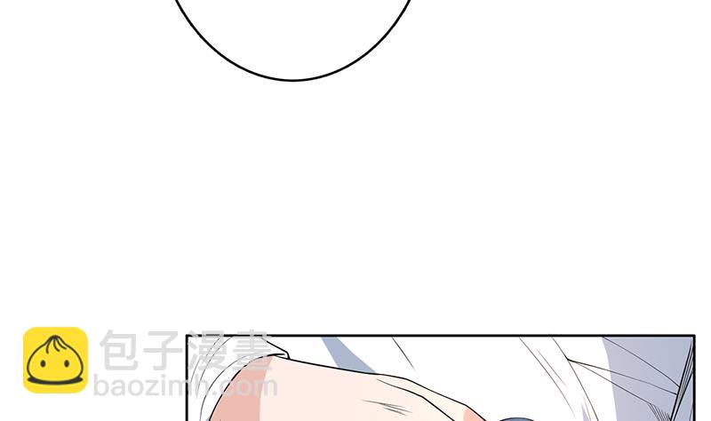 🍲最强神兽系统 第156话 到底选择哪个小姐姐 第41页