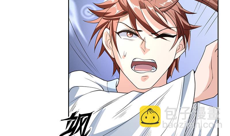 🍲最强神兽系统 第158话 兽化的小姐姐 第17页