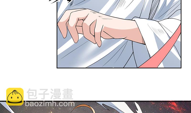 🍲最强神兽系统 第158话 兽化的小姐姐 第18页