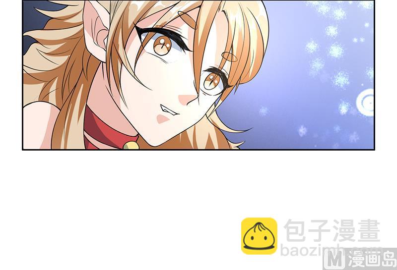 🍲最强神兽系统 第158话 兽化的小姐姐 第25页