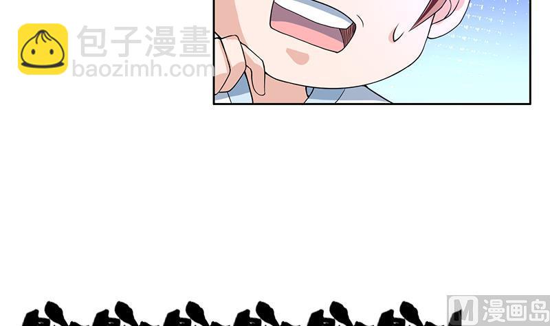 🍲最强神兽系统 第158话 兽化的小姐姐 第31页