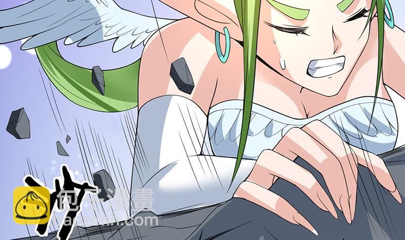 🍲最强神兽系统 第160话 一吻可否清醒 第11页