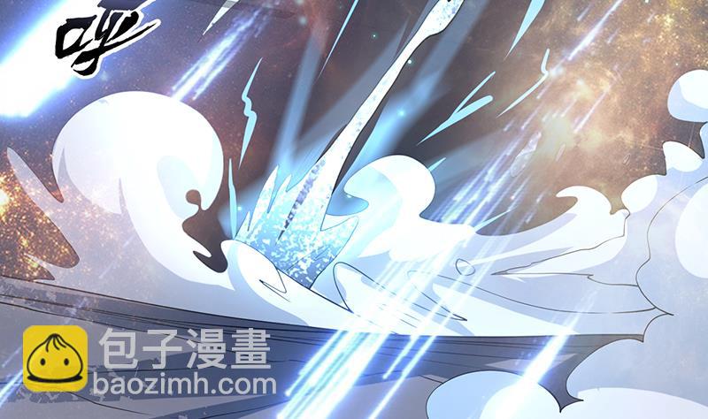 🍲最强神兽系统 第160话 一吻可否清醒 第29页