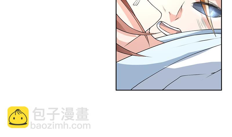 🍲最强神兽系统 第160话 一吻可否清醒 第40页