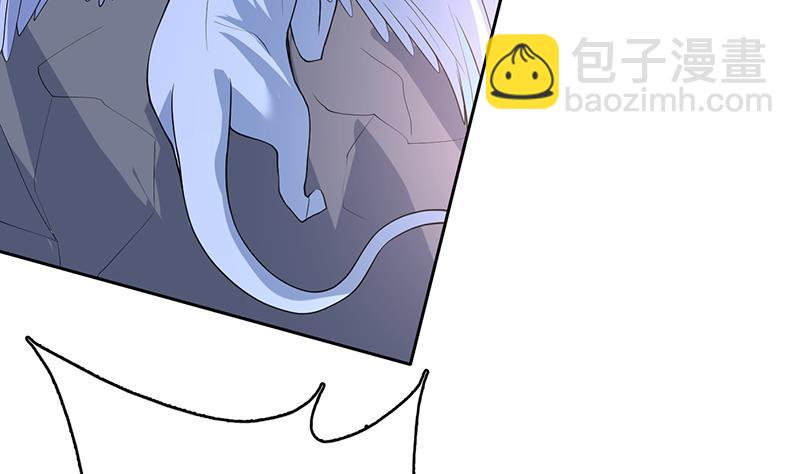 🍲最强神兽系统 第164话 穷奇强势杀来 第35页