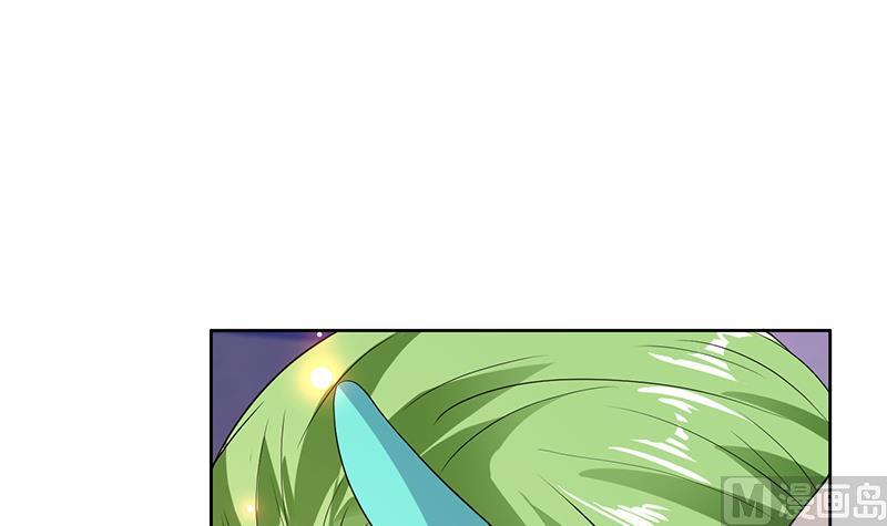 🍲最强神兽系统 第164话 穷奇强势杀来 第46页