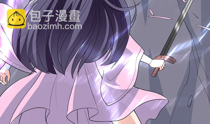 🍲最强神兽系统 第166话 捣乱的人类 第50页