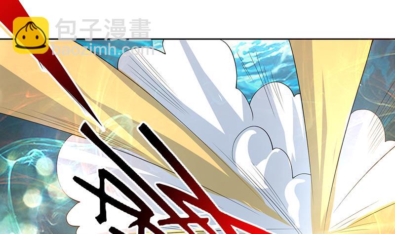 🍲最强神兽系统 第168话 被出卖的白泽 第26页