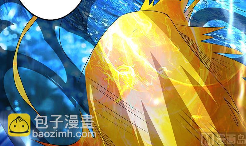 🍲最强神兽系统 第168话 被出卖的白泽 第43页