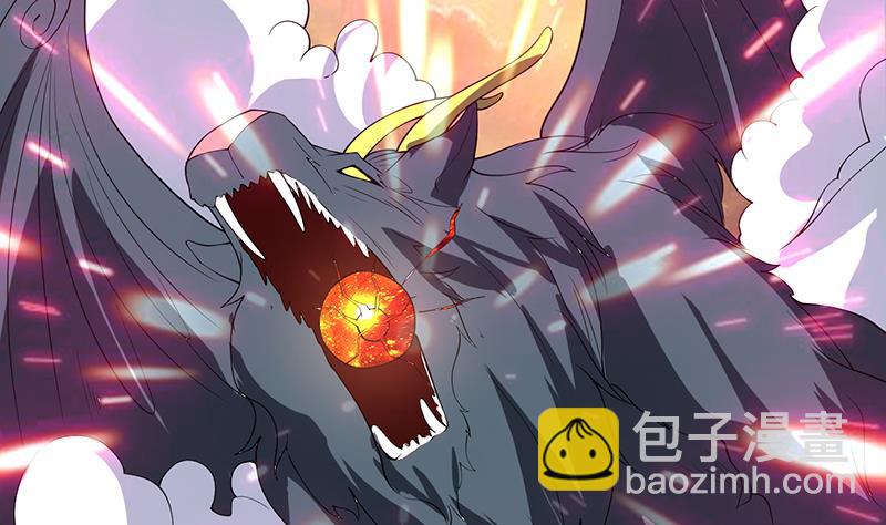 🍲最强神兽系统 第170话 居然遭雷劈 第11页