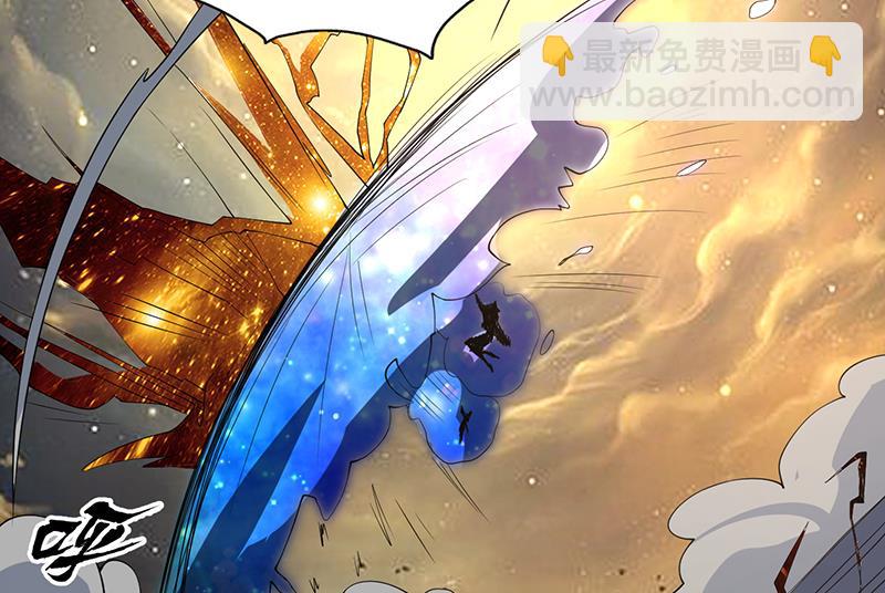 🍲最强神兽系统 第170话 居然遭雷劈 第25页
