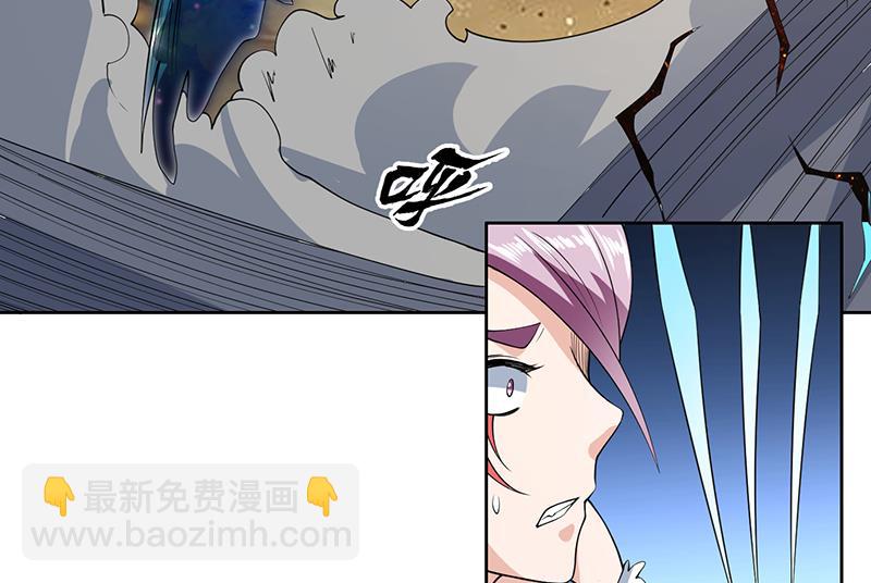 🍲最强神兽系统 第170话 居然遭雷劈 第26页