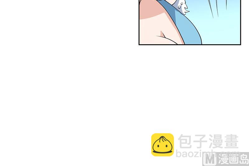 🍲最强神兽系统 第170话 居然遭雷劈 第27页