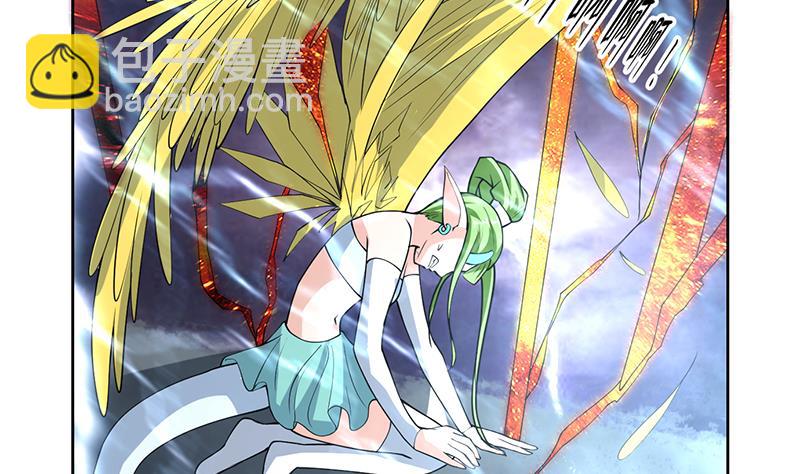 🍲最强神兽系统 第170话 居然遭雷劈 第29页