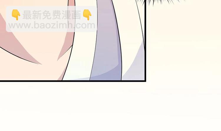 🍲最强神兽系统 第18话 以魂魄为代价 第22页