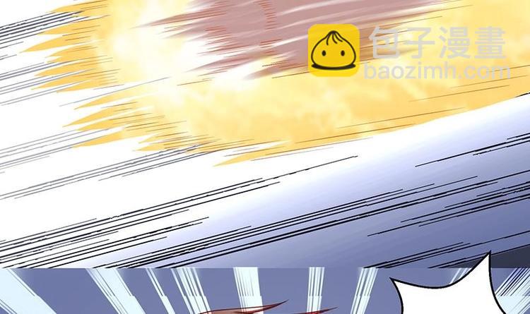 🍲最强神兽系统 第18话 以魂魄为代价 第40页
