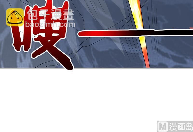 🍲最强神兽系统 第172话 被威胁到师姐 第25页