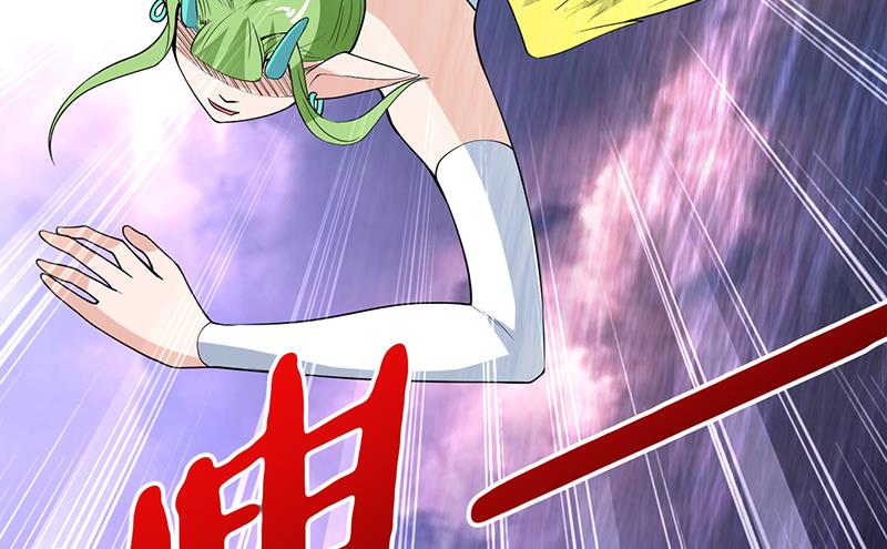 🍲最强神兽系统 第174话 主人的命令 第26页