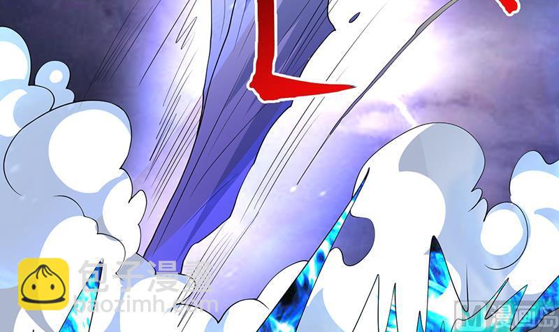 🍲最强神兽系统 第174话 主人的命令 第48页