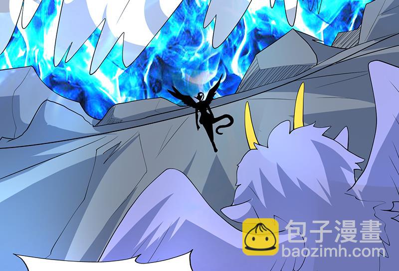 🍲最强神兽系统 第174话 主人的命令 第49页