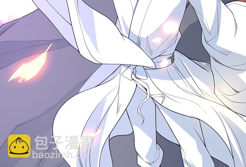 🍲最强神兽系统 第176话 人形老妖怪 第23页