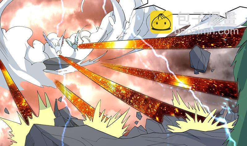 🍲最强神兽系统 第176话 人形老妖怪 第38页