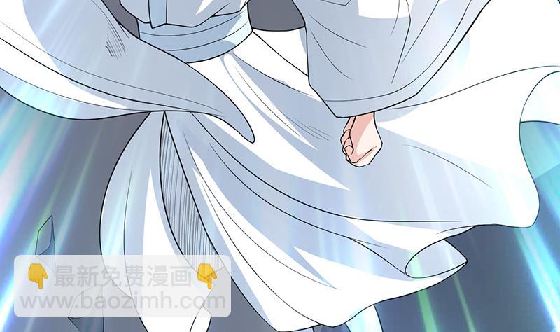 🍲最强神兽系统 第176话 人形老妖怪 第48页