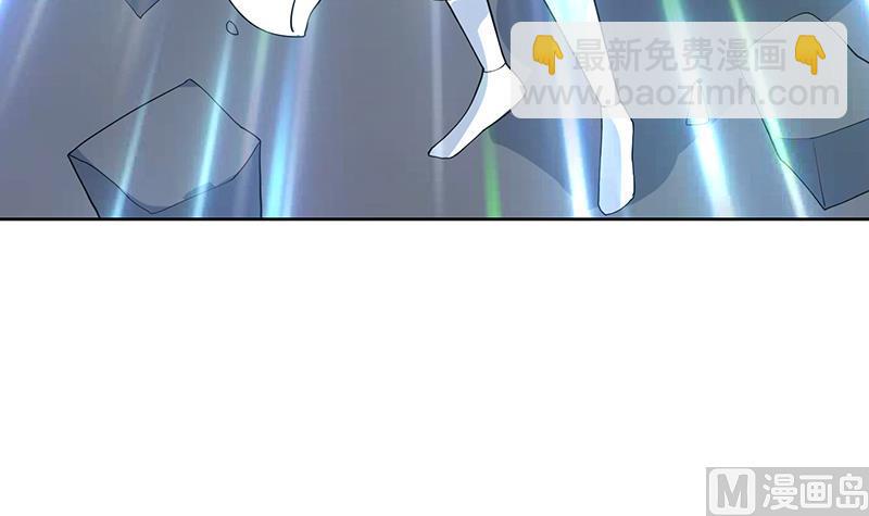 🍲最强神兽系统 第176话 人形老妖怪 第49页