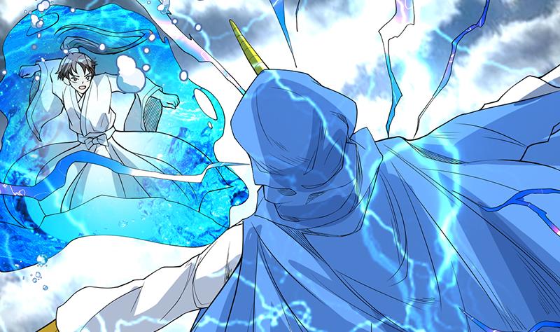 🍲最强神兽系统 第178话 把本王当成什么 第26页