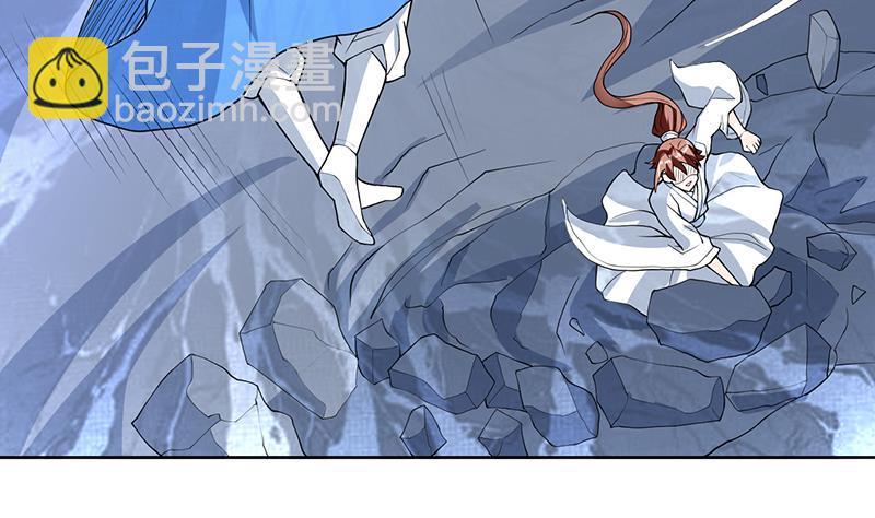 🍲最强神兽系统 第180话 我不会再逃了 第13页
