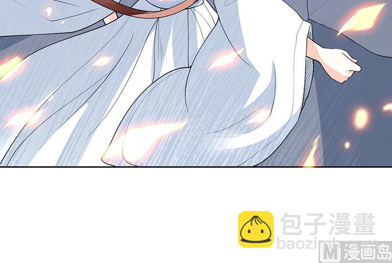 🍲最强神兽系统 第180话 我不会再逃了 第27页