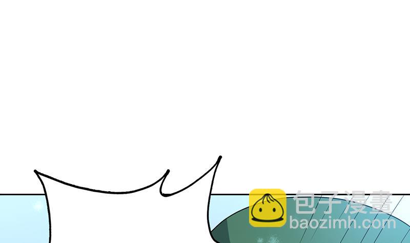🍲最强神兽系统 第180话 我不会再逃了 第28页