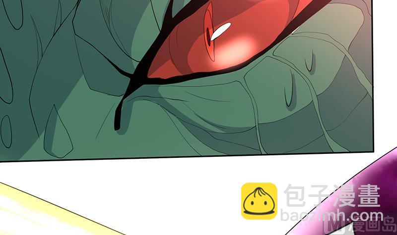 🍲最强神兽系统 第180话 我不会再逃了 第48页
