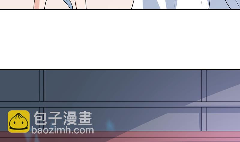 🍲最强神兽系统 第182话 被禁制的剧毒 第46页