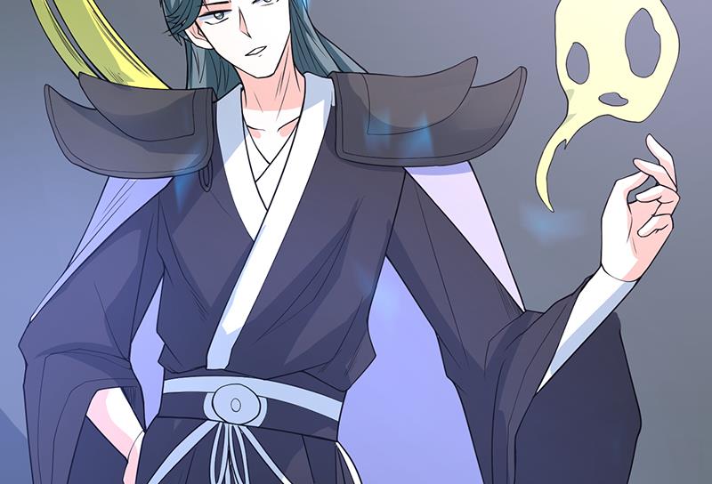 🍲最强神兽系统 第182话 被禁制的剧毒 第49页