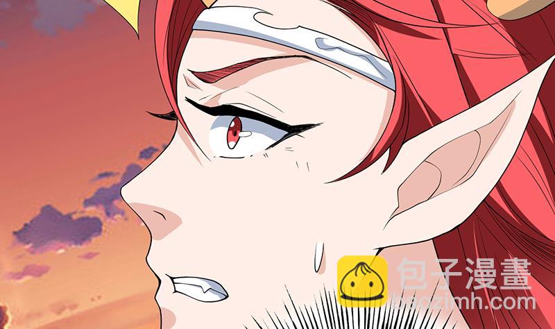 🍲最强神兽系统 第184话 难逃魔族血印 第20页