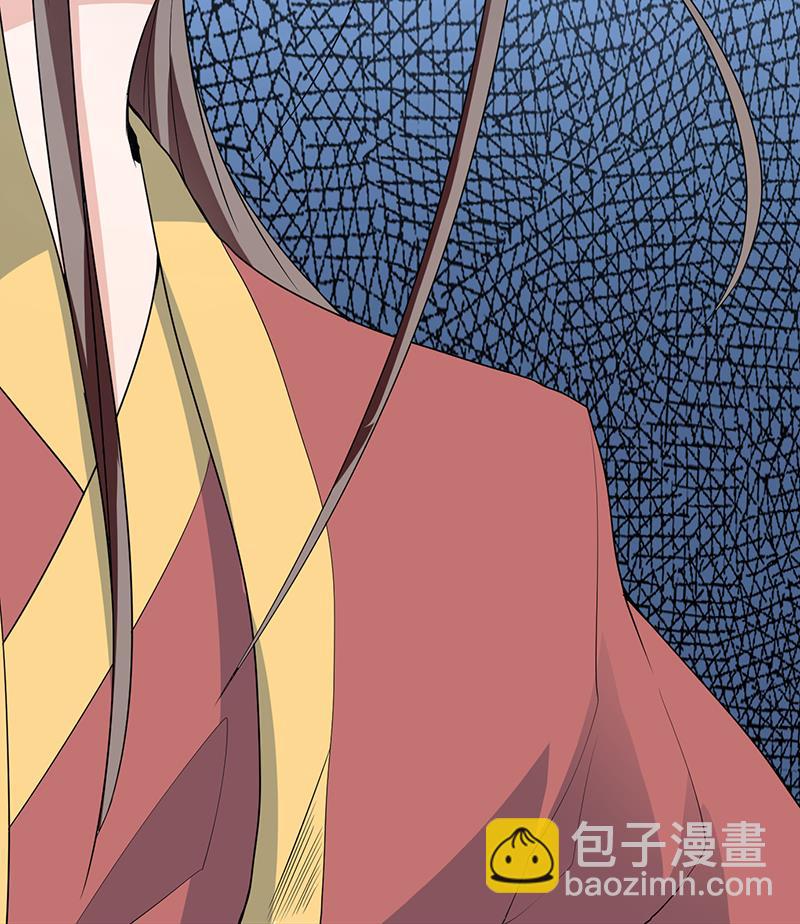 🍲最强神兽系统 第186话 可耻的高阶魔族 第47页