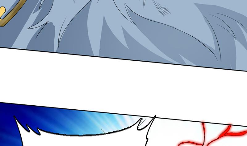 🍲最强神兽系统 第190话 狂躁的狼女 第17页