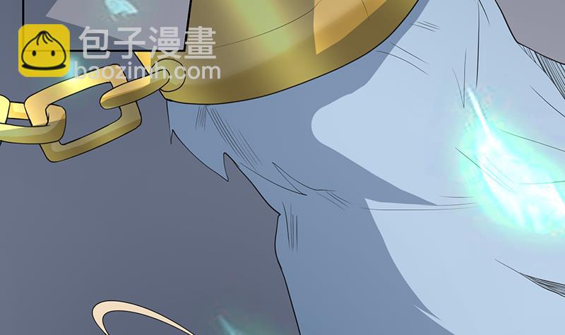 🍲最强神兽系统 第190话 狂躁的狼女 第22页