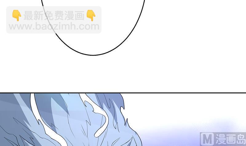 🍲最强神兽系统 第190话 狂躁的狼女 第33页