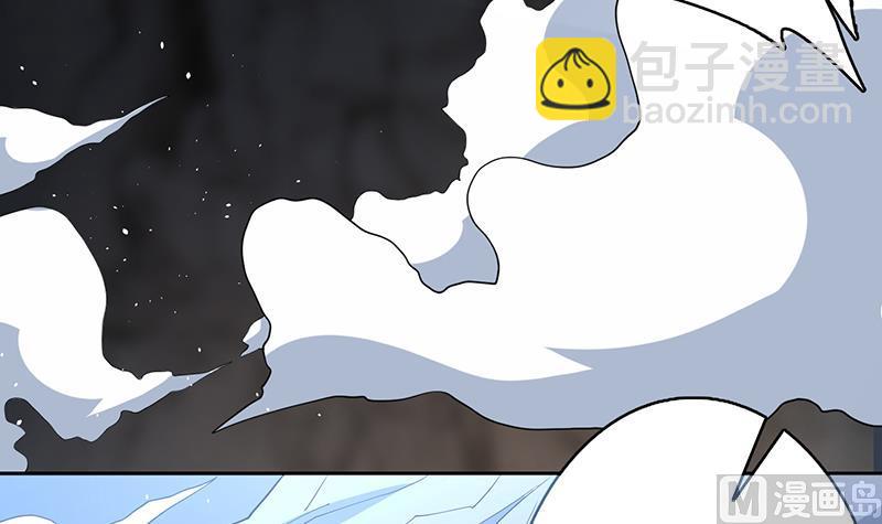 🍲最强神兽系统 第192话 别小看本尊 第36页