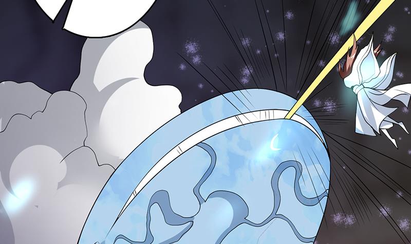 🍲最强神兽系统 第196话 浮夸的佯攻 第20页