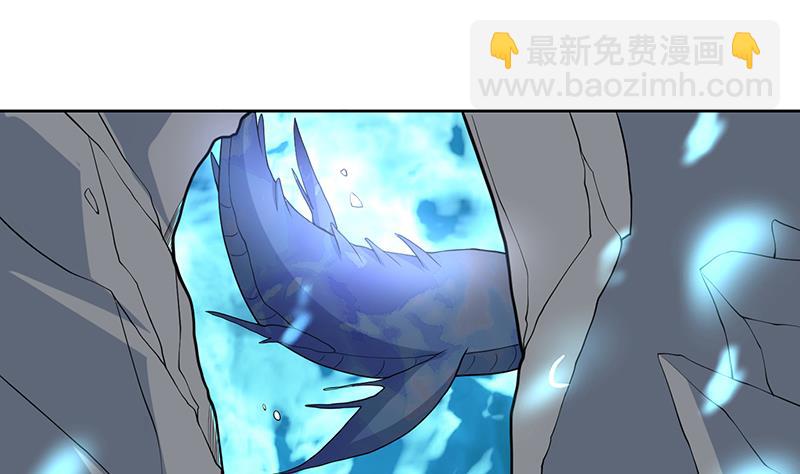 🍲最强神兽系统 第198话 啃噬灵魂的怪鱼 第28页
