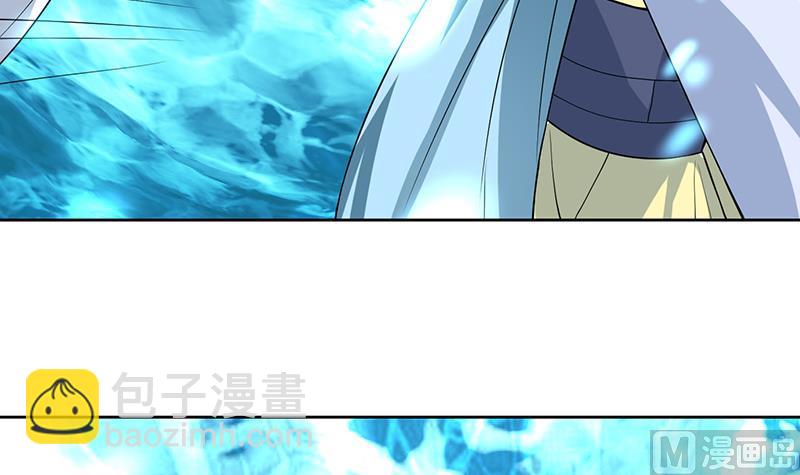 🍲最强神兽系统 第198话 啃噬灵魂的怪鱼 第48页