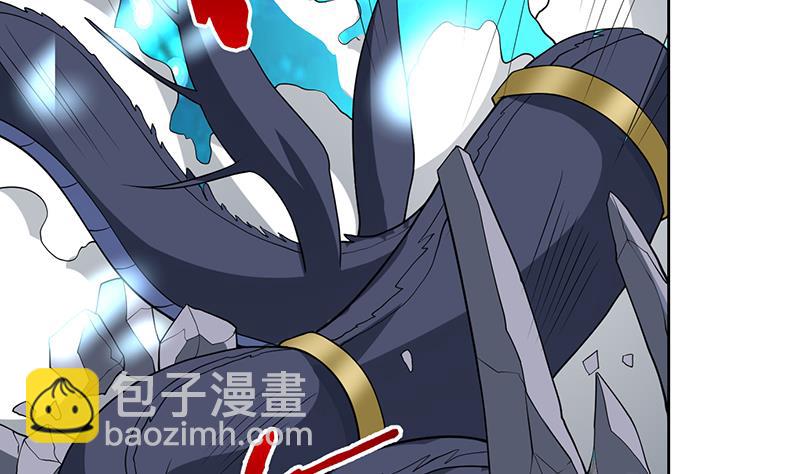 🍲最强神兽系统 第200话 阴魂兽之王登场 第38页