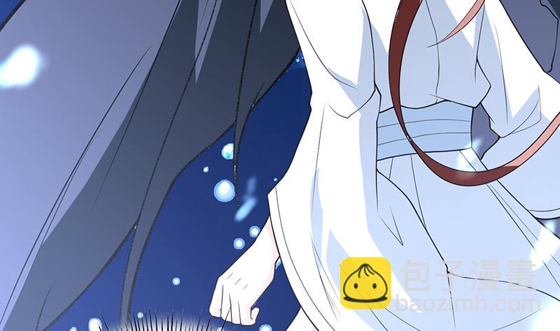 🍲最强神兽系统 第202话 怎么下得去嘴 第11页