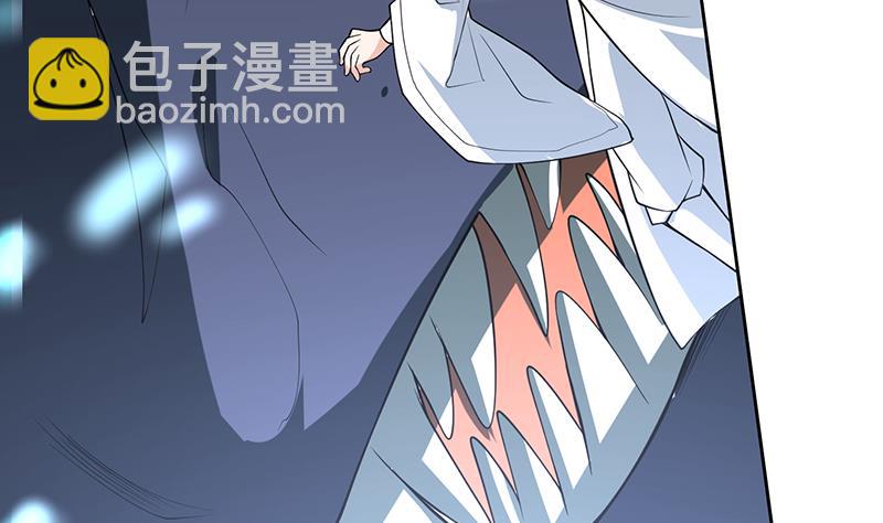 🍲最强神兽系统 第202话 怎么下得去嘴 第17页